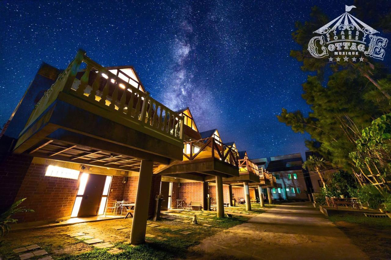 猫とピアノと星空のリゾートブティックコテージ - Starry Forest Cottage Okinawa - Онна Екстериор снимка