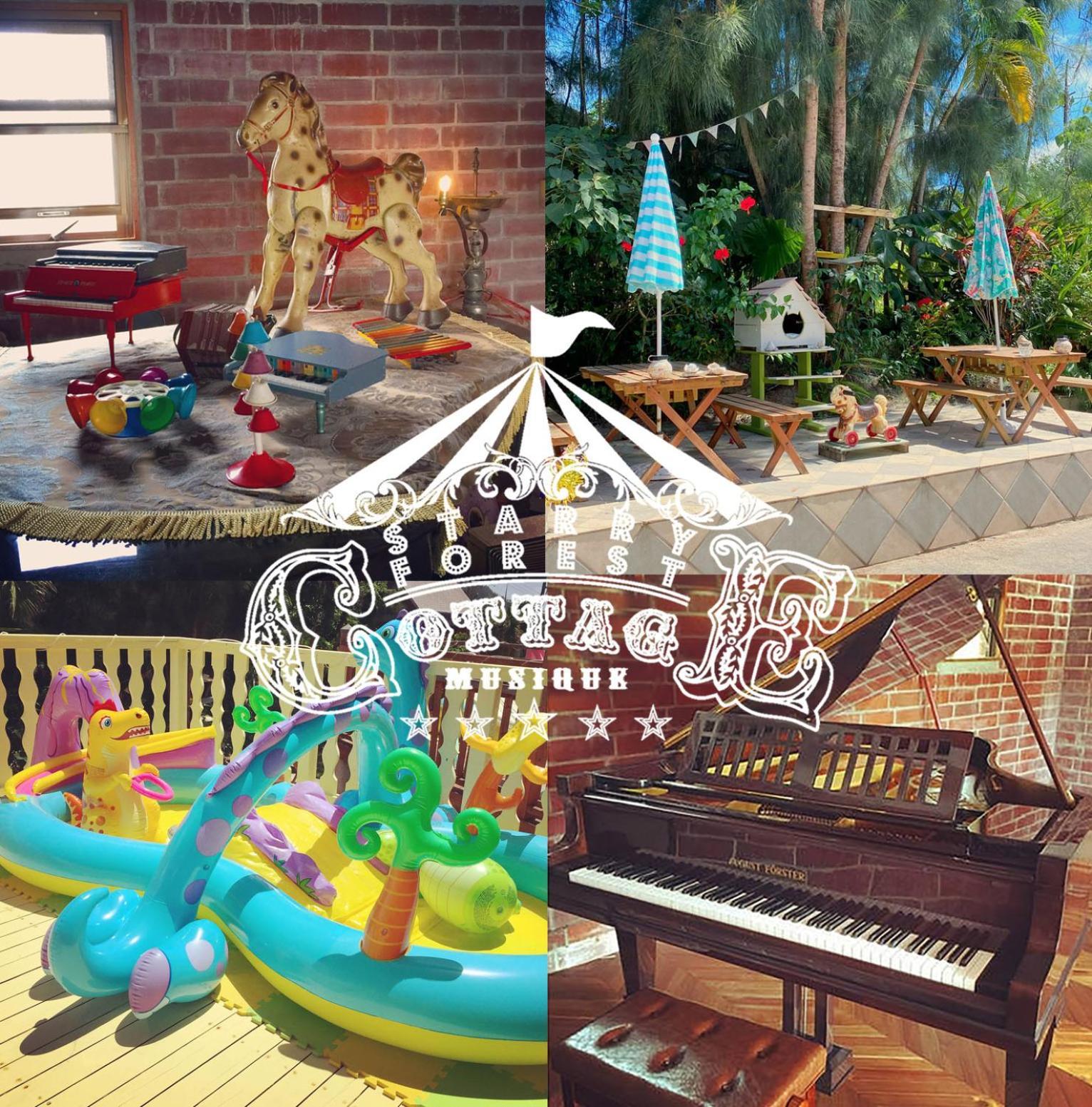 Cats,Piano & Starry Sky Resort Garden -Starry Forest Cottage Okinawa- Онна Екстериор снимка